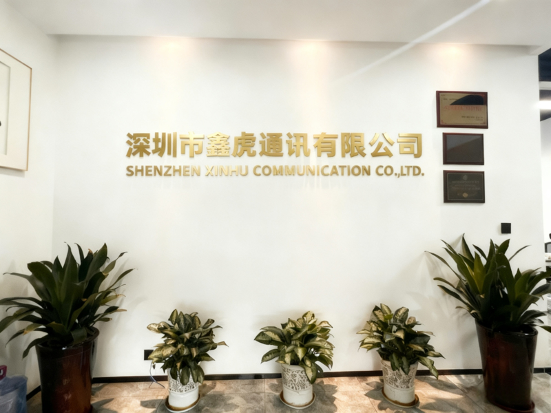 Shenzhen Xinhu Communication Co., Ltd.